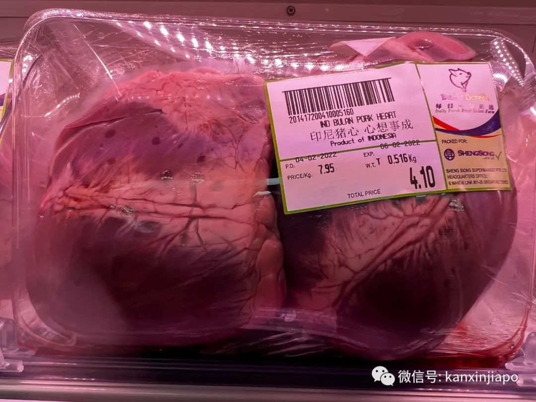 你发现了吗?新加坡春节期间,猪肉都有了新名字