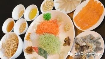在新加坡没捞过鱼生，你都不算过过春节！