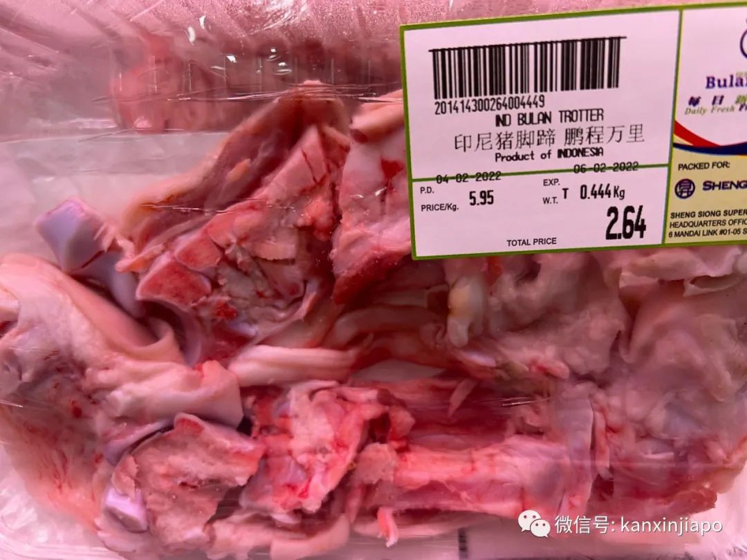 你发现了吗?新加坡春节期间,猪肉都有了新名字