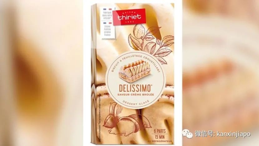 孫燕姿代言過的奶粉被緊急召回,新加坡多家醫院都在使用;法國知名雪糕或含殺蟲劑