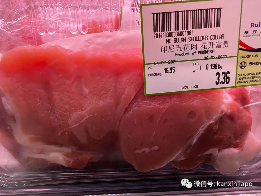 你发现了吗?新加坡春节期间,猪肉都有了新名字