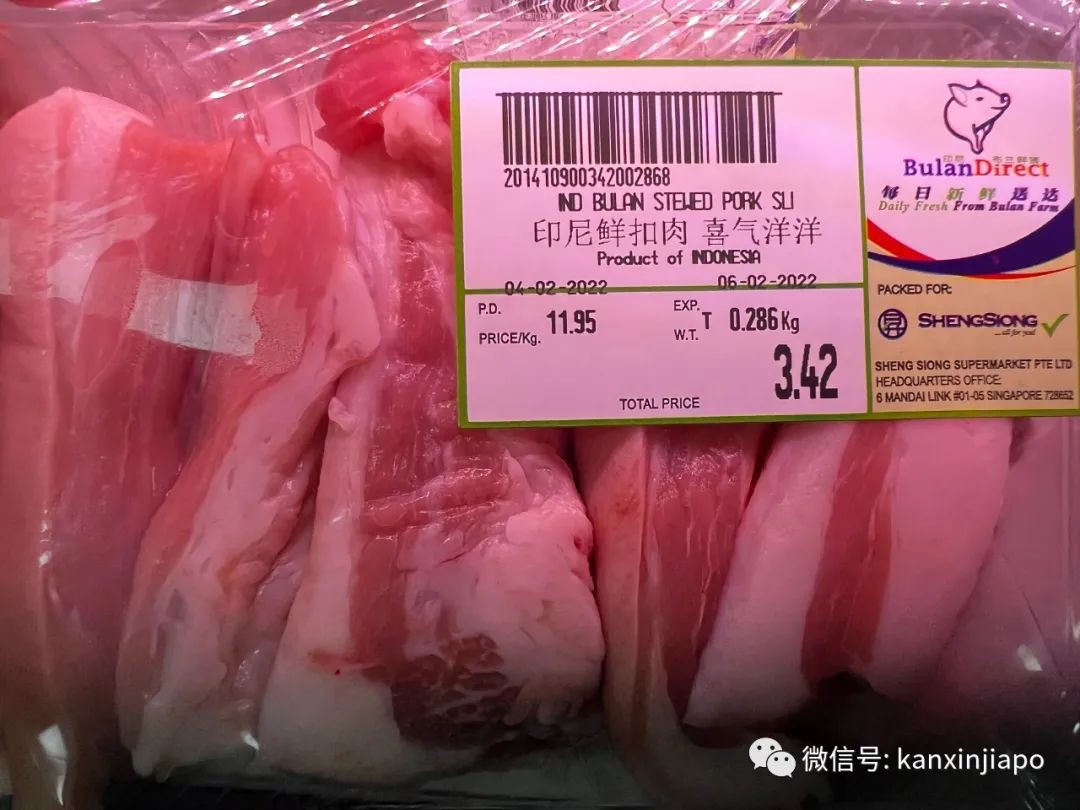 你发现了吗?新加坡春节期间,猪肉都有了新名字