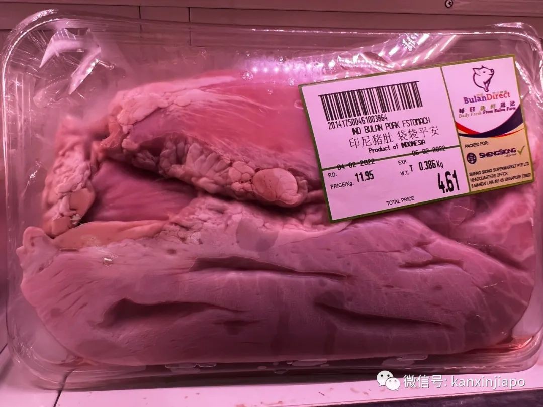 你发现了吗?新加坡春节期间,猪肉都有了新名字