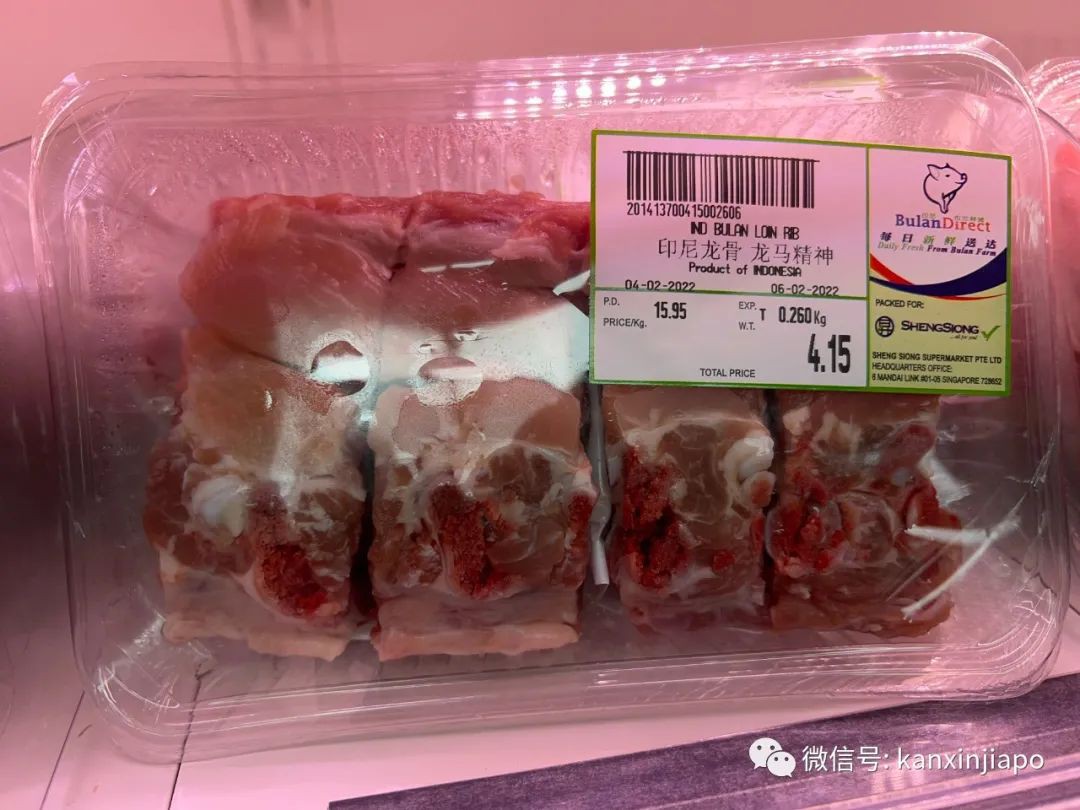 你发现了吗?新加坡春节期间,猪肉都有了新名字