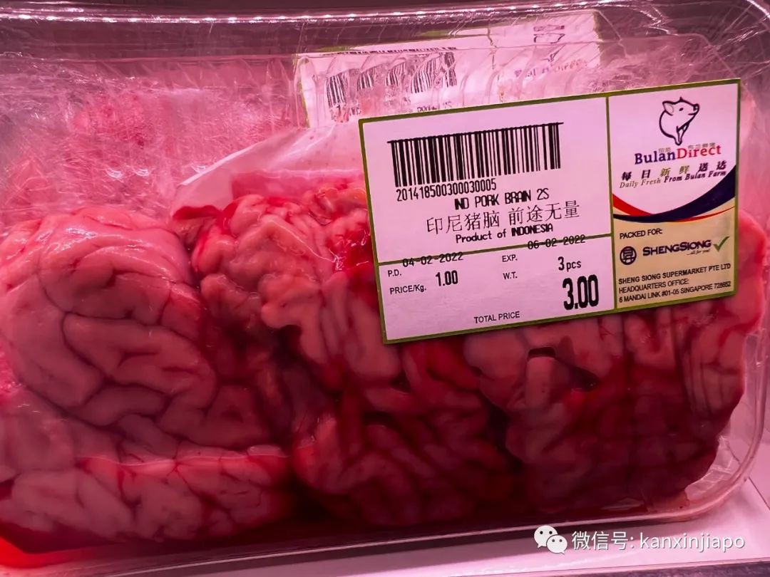 你发现了吗?新加坡春节期间,猪肉都有了新名字