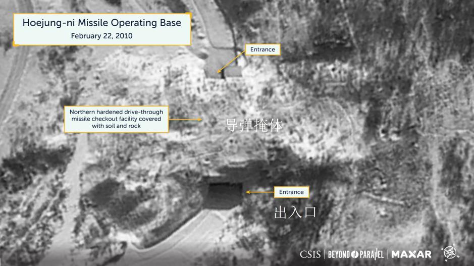 美國智庫稱朝鮮疑在中國邊境25公裏處設立導彈基地