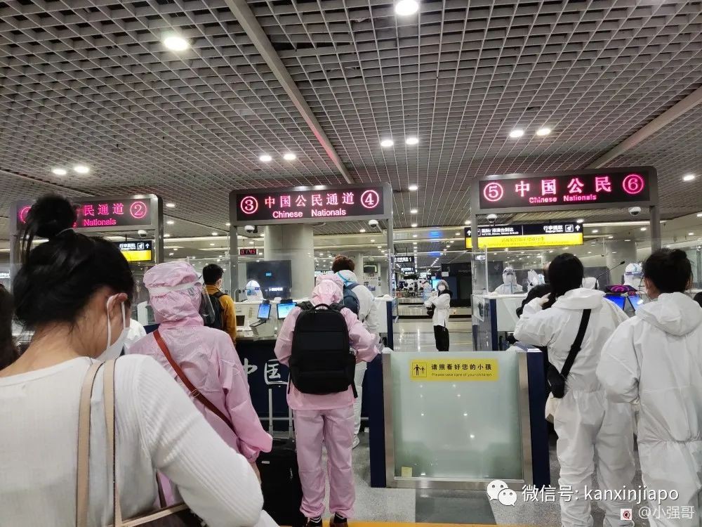“多次熔断后，我终于到了成都……” 附行前检测、机场安检全攻略