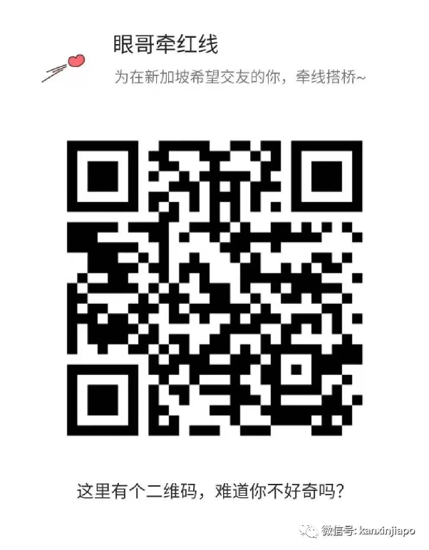 高收入的双子座工程师诚心征婚~身高179，超热爱生活！