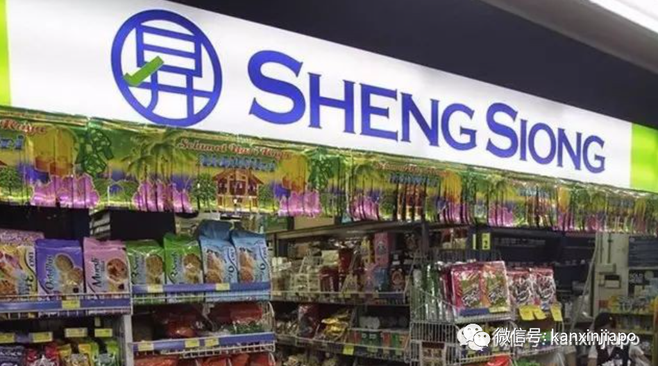 超市人手不足,昇菘總裁“親自”帶家屬賣豬肉