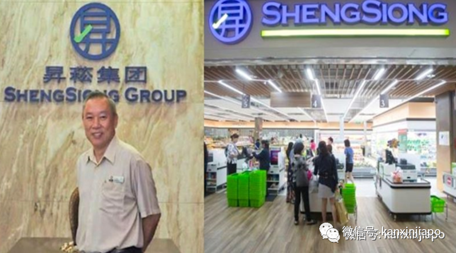 超市人手不足,昇菘總裁“親自”帶家屬賣豬肉