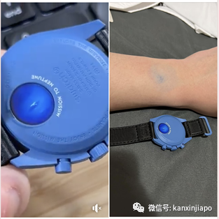 千人瘋搶的Omega x Swatch聯名手表，搶到後居然發現掉色！