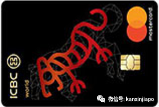 上班族必备!只需一张工行卡,享有优质好生活