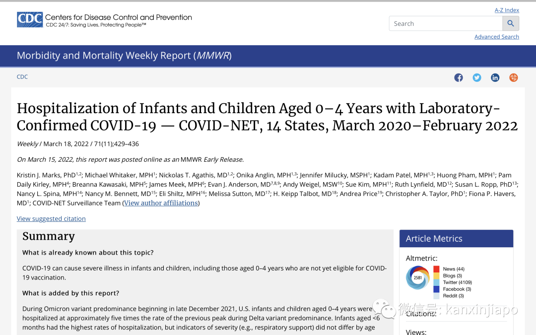 美國確診幼兒住院率暴增近五倍!印尼官宣:將全面開放邊境