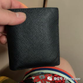 做好事的“代價”——撿了個錢包上交,結果還搭進去4塊錢~