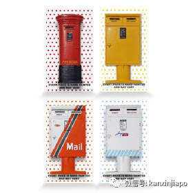 做好事的“代價”——撿了個錢包上交,結果還搭進去4塊錢~