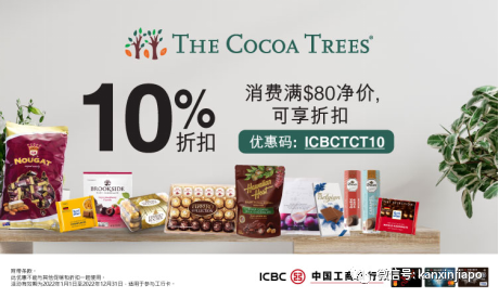 上班族必备!只需一张工行卡,享有优质好生活