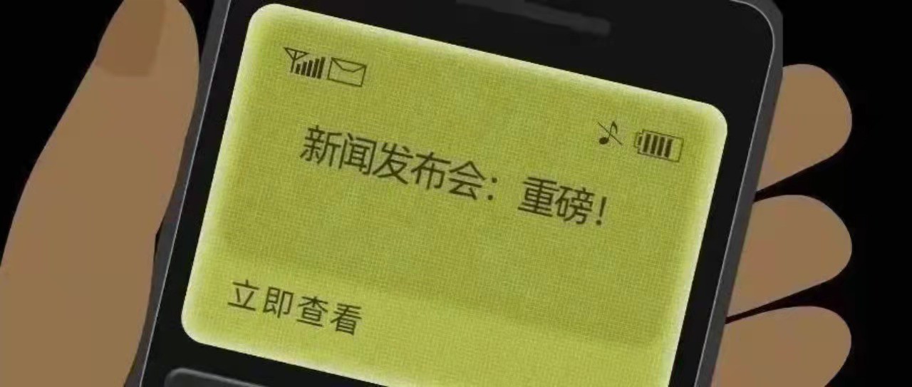 沸腾了!新加坡华人圈官宣:所有在坡华人免费学口语!3月26日开始!