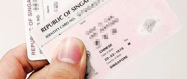 PR近期获批增多,EP和SP要抓紧!因为新加坡移民门槛即将激增!