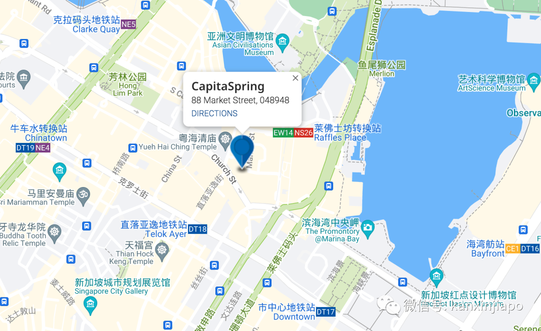 新加坡女工程师踩天花板吊顶，不幸从16楼跌至9楼，当场死亡
