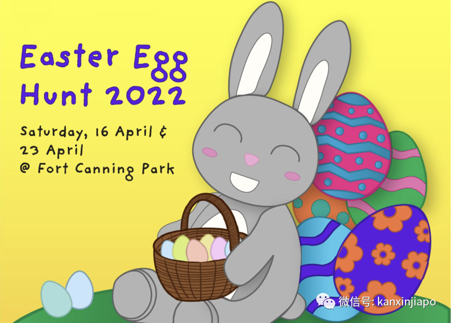 耶稣受難日爲什麽是Good Friday?新加坡明天爲什麽要放假?