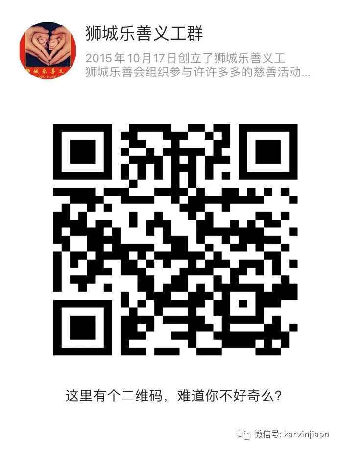 我從新加坡回到江蘇後,成爲了抗疫志願者“大白”...