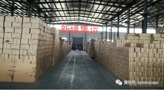 惊爆！各大社区海运团0.1立方38.8人民币！0.01立方起运！