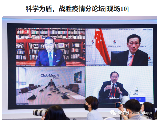 李显龙：新加坡几乎可以回到疫情前了！（附解封新政详解）
