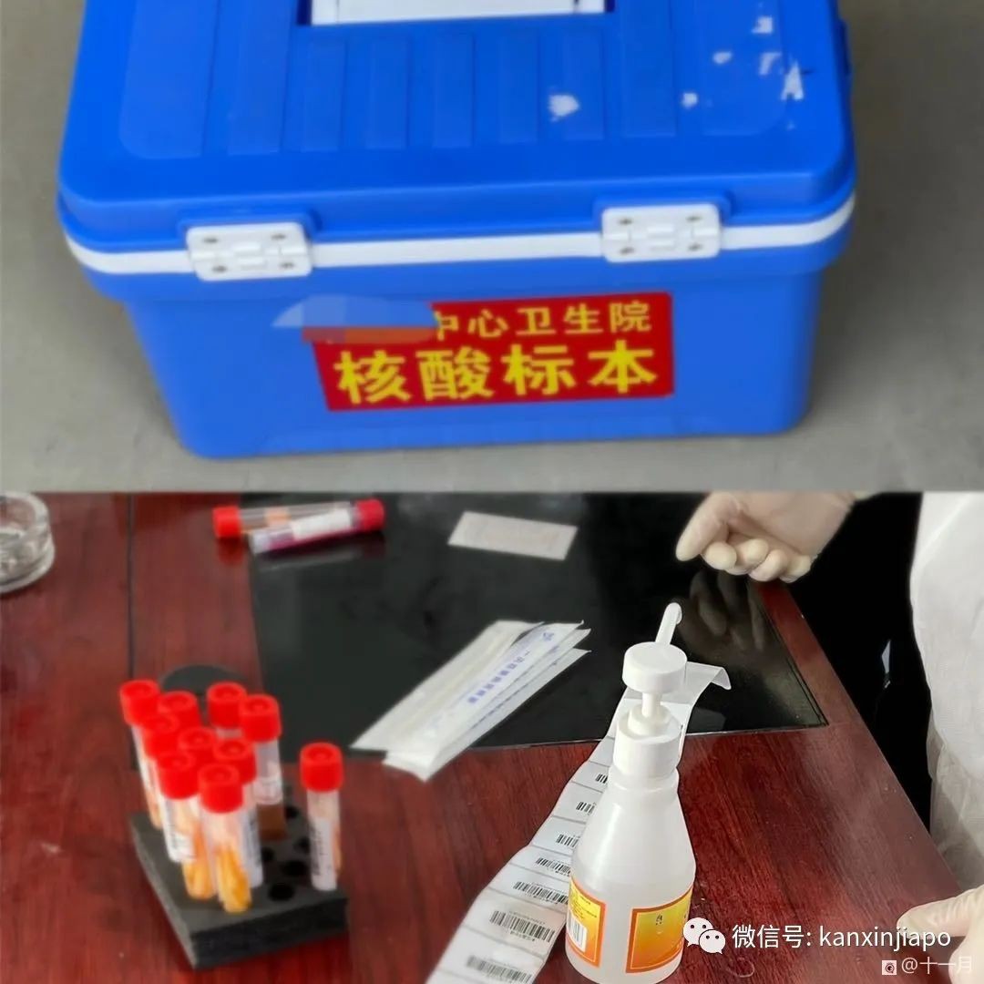 我從新加坡回到江蘇後,成爲了抗疫志願者“大白”...