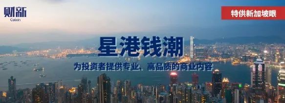 新加坡新晋首富公布，又是中国新移民