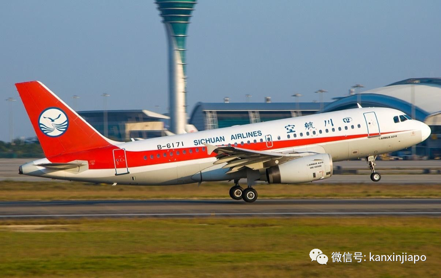 东航空难后全球飞行事故频发,失踪、两机相撞、玻璃爆裂、引擎震动…