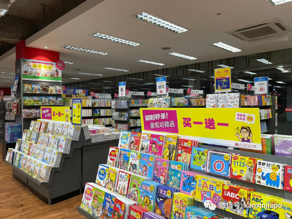 新加坡“老书城”的新面貌，这里不仅可以买书，还能看展、玩音乐、吃美食～
