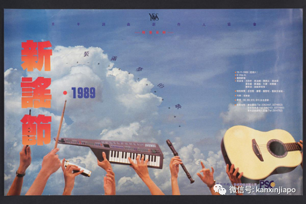 新加坡“老书城”的新面貌，这里不仅可以买书，还能看展、玩音乐、吃美食～