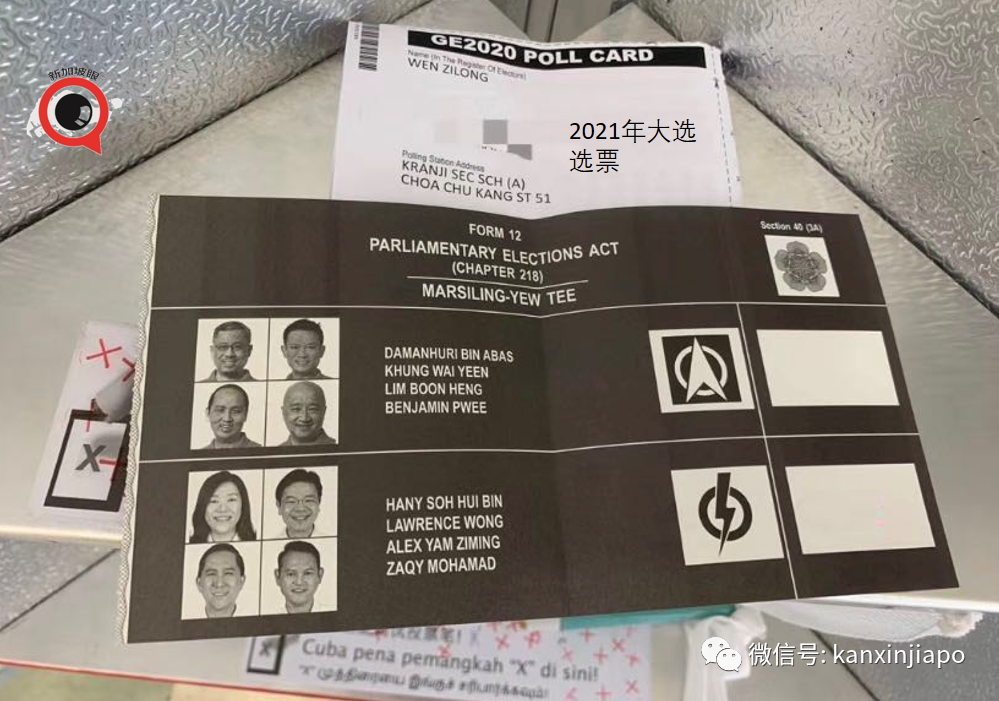 李显龙：太平洋国家比美国更为尊重中国抗疫做法