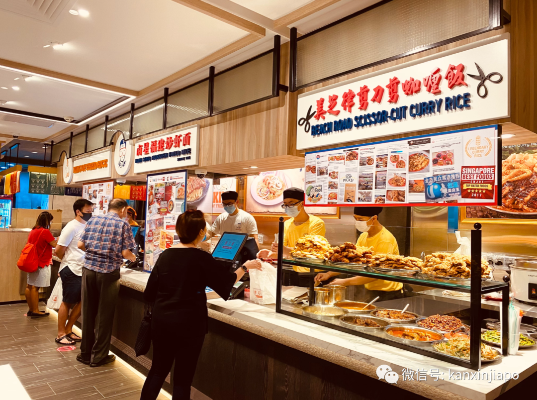 新加坡疫情下的餐饮业众生相