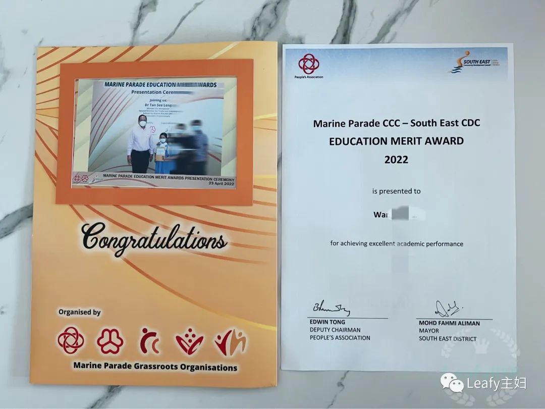 新加坡教育真香!社區居然會給孩子頒獎,發獎學金