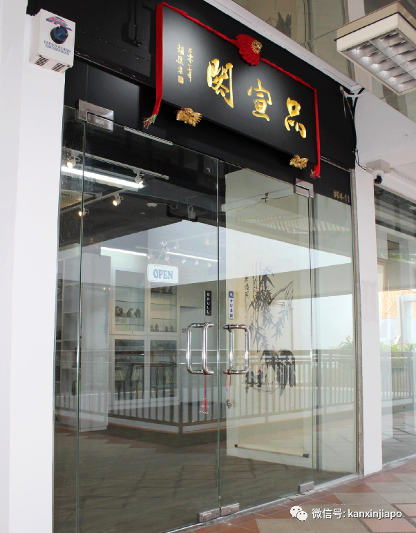 新加坡“老书城”的新面貌，这里不仅可以买书，还能看展、玩音乐、吃美食～