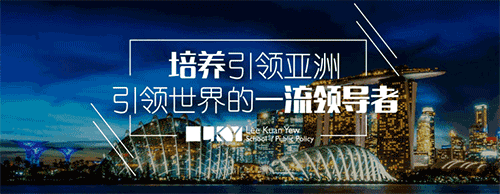 总理变了，巴基斯坦版的“打虎拍蝇” 还会持续吗？