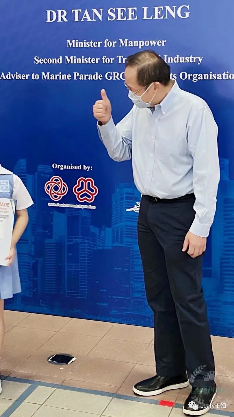 新加坡教育真香!社區居然會給孩子頒獎,發獎學金