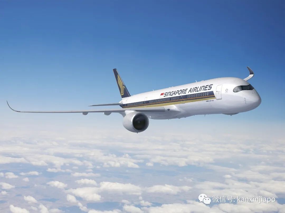 东航空难后全球飞行事故频发,失踪、两机相撞、玻璃爆裂、引擎震动…