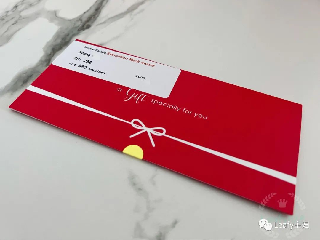 新加坡教育真香!社區居然會給孩子頒獎,發獎學金