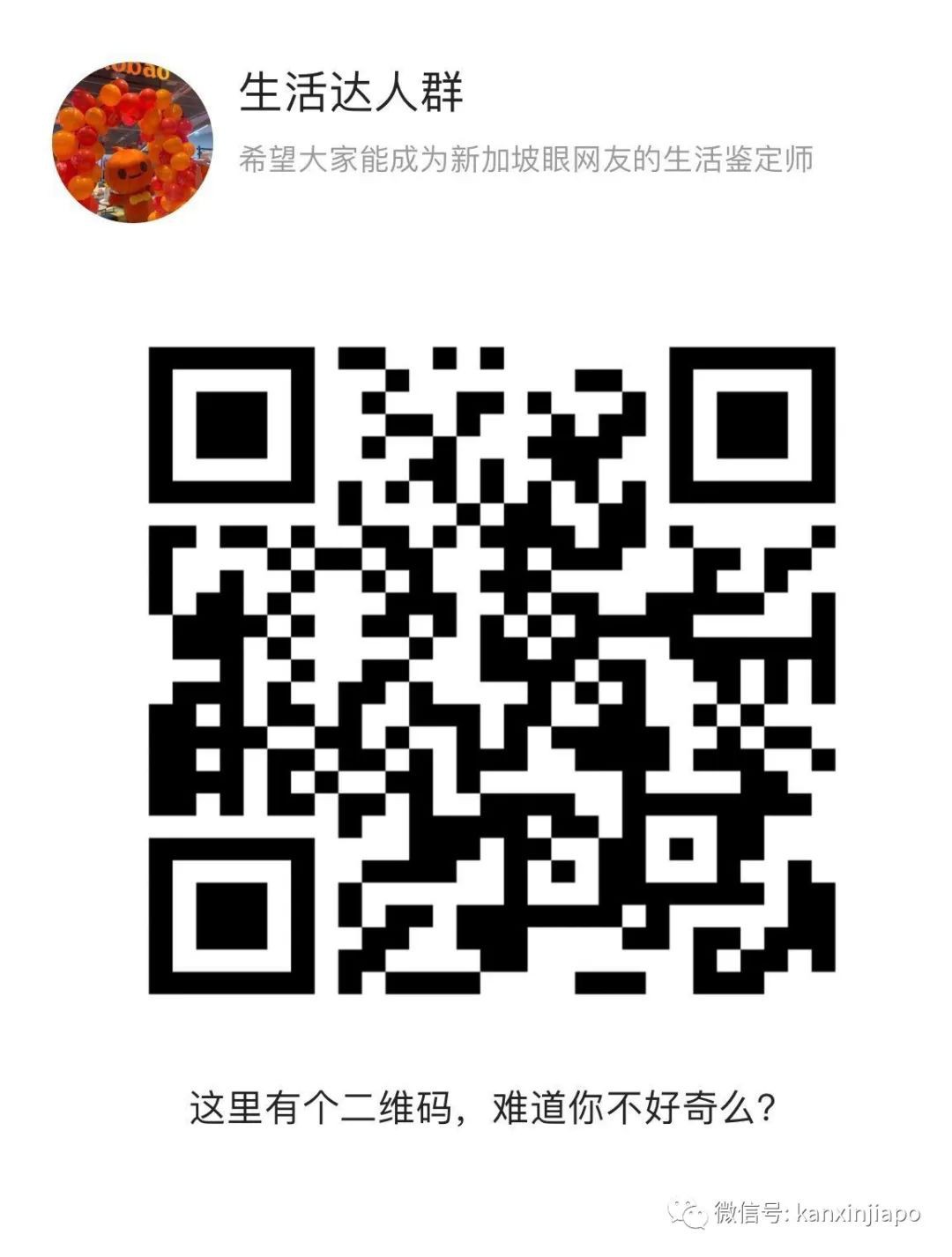隔離久了,真的什麽事都做得出來!國大校友竟然在酒店房間內跑完了一個全馬