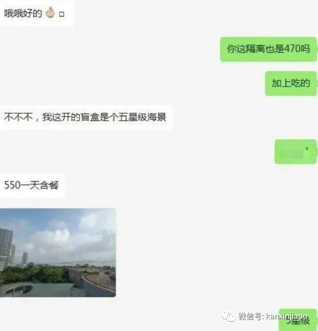 10+7隔離政策實施了嗎?廣州最新隔離情況是這樣的