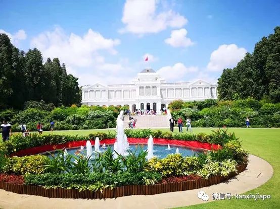 新加坡总统府时隔半年再次开放，赶快订票参观吧！