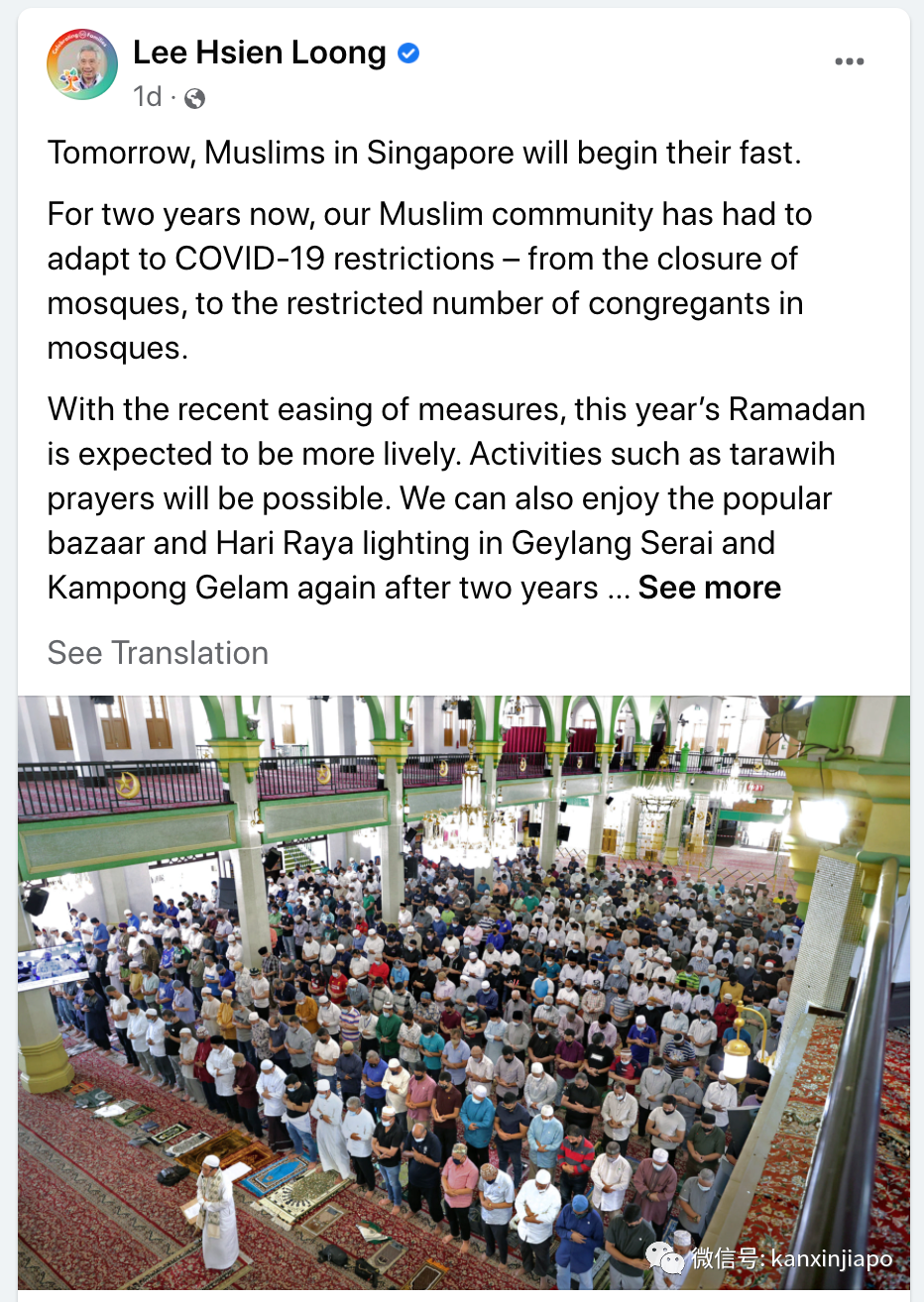 開齋節就是馬來新年?99%的人都不知道這個冷知識