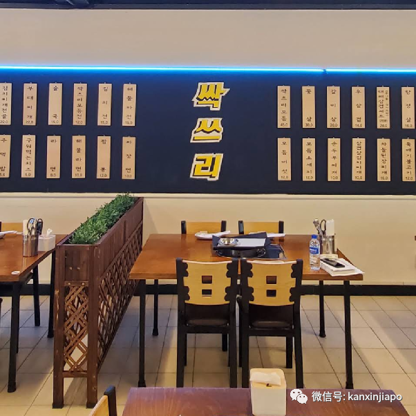 新加坡“老书城”的新面貌，这里不仅可以买书，还能看展、玩音乐、吃美食～