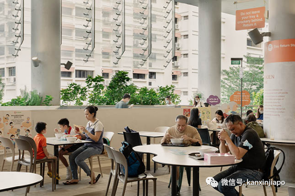 新加坡的这个地方居然是“非物质文化遗产”，你一定去过~