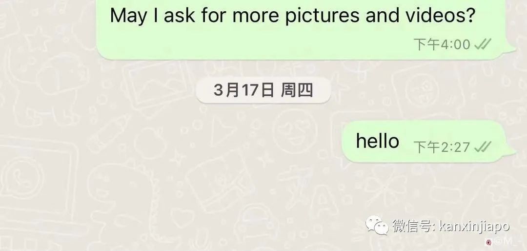 新加坡租房市场太疯狂！成本翻了两倍、通勤时间还要多半小时...