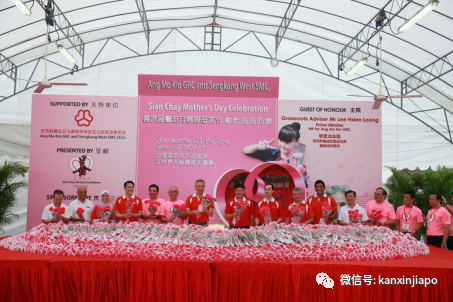 免費發紅包康乃馨給媽媽們，堅持低價看病的新加坡百年醫社暖心事這樣多