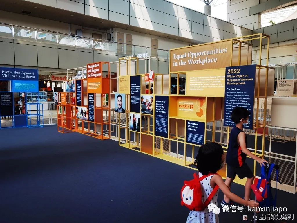 完成这些趣味问答就能免费拿新加坡地铁卡