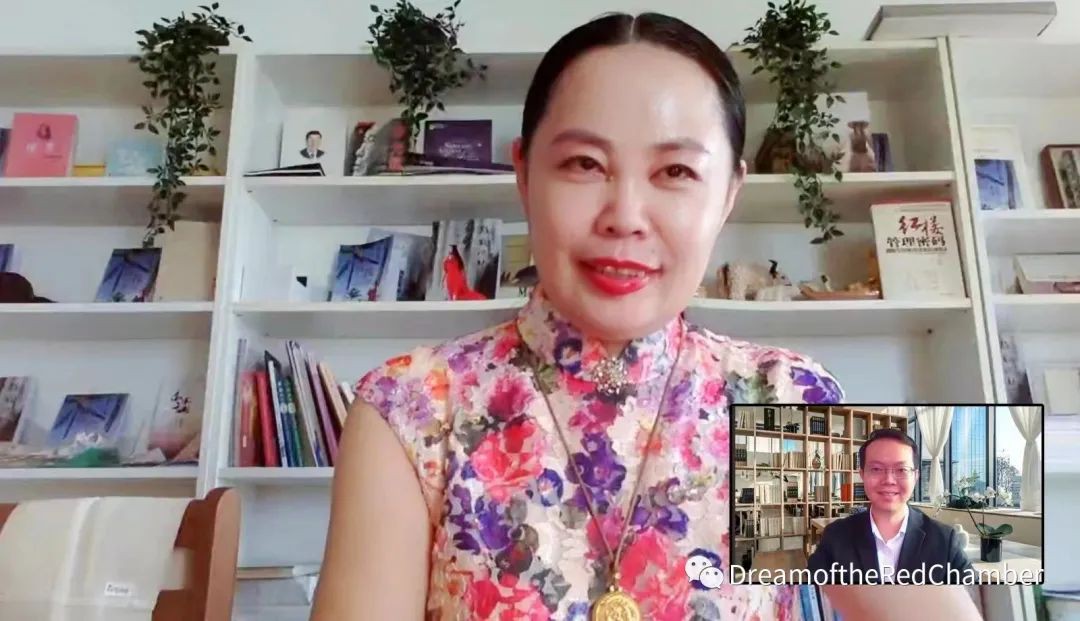 “新中學者解讀《紅樓夢》”系列講座第二講圓滿成功